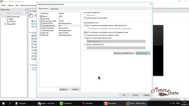 Виртуальные машины VMware VirtualBox Hyper-V Зачем нужны, преимущества смотреть онлайн
