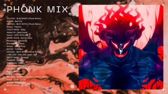 PHONK MUSIC 2023 | Aggressive Drift Phonk 2023 | АТМОСФЕРНЫЙ ФОНК смотреть онлайн