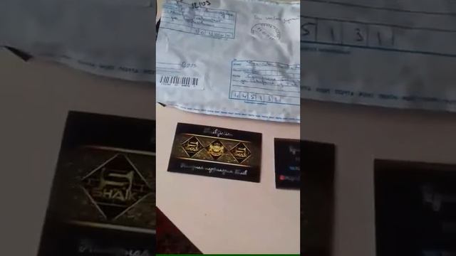 Видео отзыв из Самарской области, группа vk.com/shaikfiction смотреть онлайн