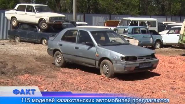 115 моделей казахстанских автомобилей предлагаются в рамках Программы скидочных сертификатов смотреть онлайн