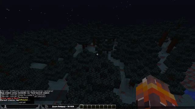 СТРОИМ ГОРОД В ВЫЖИВАНИИ  ФАН СТРИМ ►Minecraft#6