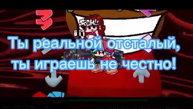AppleCore На русском! (2 часть) (Friday Night Funkin') -Читайте Описание- смотреть онлайн