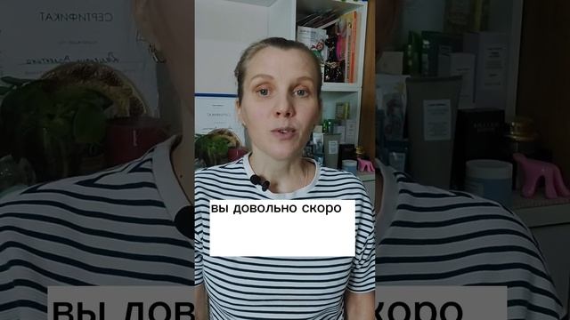 Как убрать мешки под глазами ? #short #shortrs #красота #здоровье #лицо смотреть онлайн