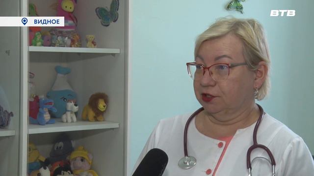 ДЕТСКОЕ ЗДОРОВЬЕ смотреть онлайн