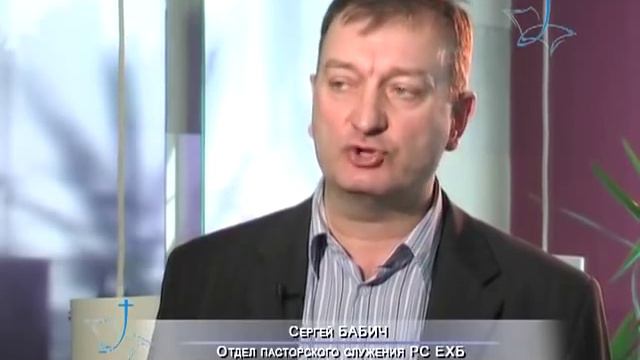 Конгресс Преображение 2012 смотреть онлайн