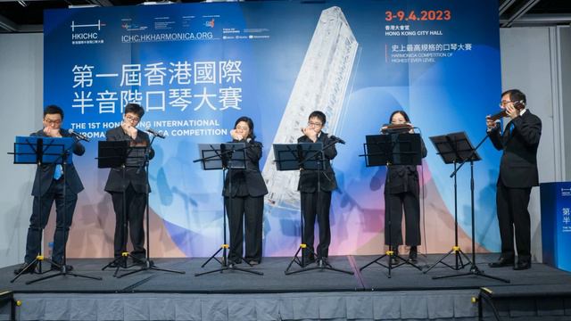 Espada Cani / 西班牙鬥牛曲 / 口琴重奏 смотреть онлайн