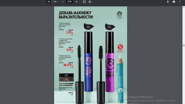 natalya.1.dyachkova смотреть онлайн