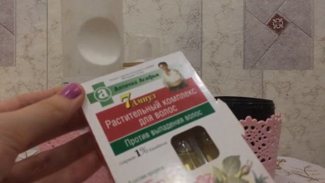 Уходовая косметичка на октябрь 2017! смотреть онлайн