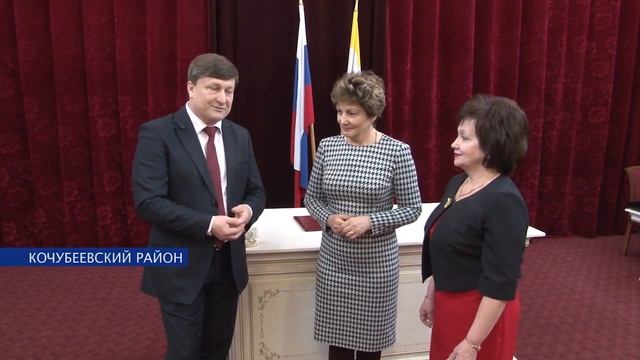 Обмен опытом в сфере подготовки к браку и сохранения семейных ценностей.mp4 смотреть онлайн