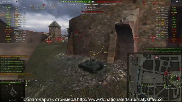 самый лучший танк в игре! смотреть онлайн