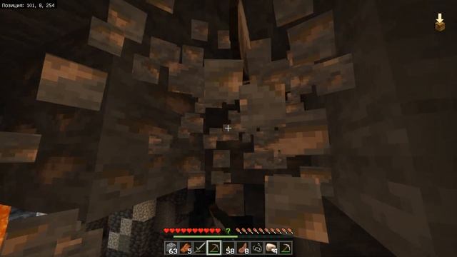 Майнкрафт выживание на Вечном Ледсплее на версии 1.20 ! № 2 /Прохождение Minecraft смотреть онлайн