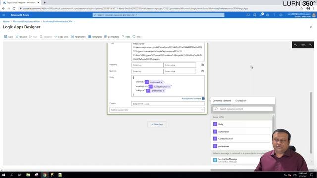 Real-life Integration Scenario 2 - Build the interface смотреть онлайн