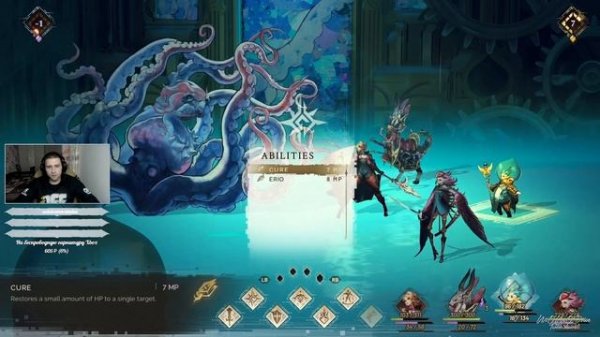 Astria Ascending - JRPG с божественной рисовкой и стилем!