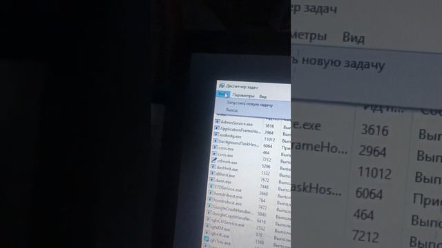 Как открыть папку explorer если вы сняли задачу смотреть онлайн