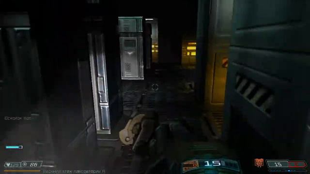 Прохождение DOOM 3 - Комплекс ЦП смотреть онлайн