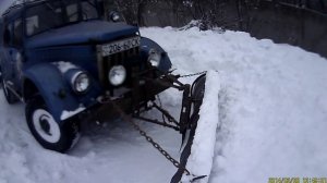 ГАЗ - 69 с лопатой отвалом