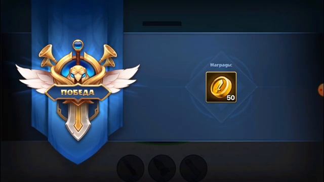 Mighty Party как играть? смотреть онлайн