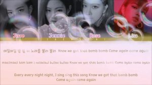 Blackpink Forever young lyrics and text.