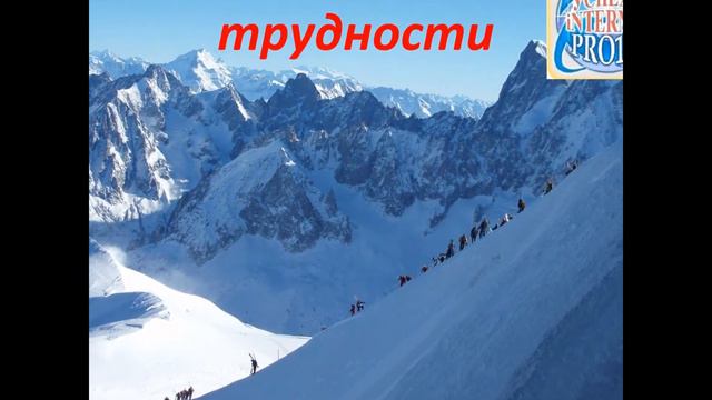 Про100 школа-мой первый видео ролик смотреть онлайн