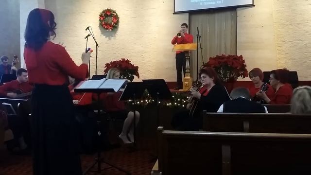 Рождество 2ч Rochester NY 12-25-16 смотреть онлайн