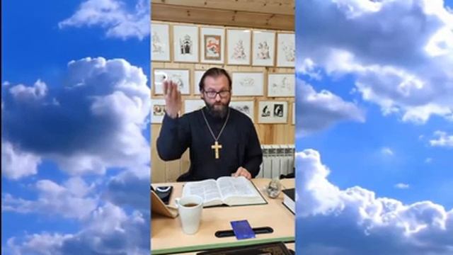 Воскресная школа для взрослых. Изучаем Евангелие от Матфея. 17.10.2021 смотреть онлайн