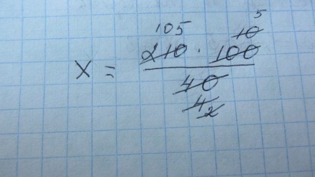 из бака израсходовали 30% воды а потом ещё 3/5 части оставшейся воды. после осталось 210л воды смотреть онлайн