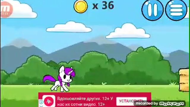 2 игры роблокс и мини пони играем на телефоне смотреть онлайн