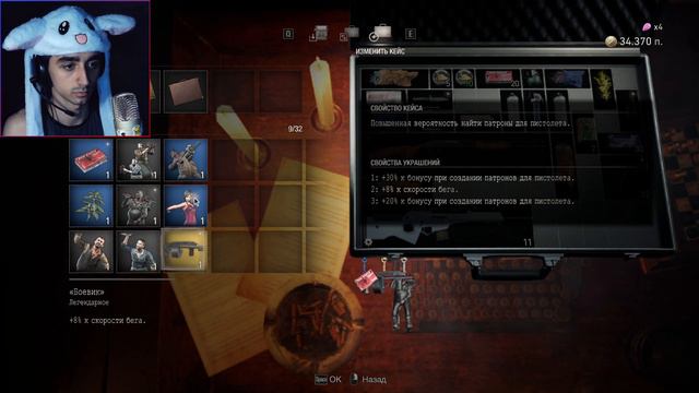 Resident Evil 4 Remake ПРОХОЖДЕНИЕ #7 ЛЕТСПЛЕЙ - РЫЦАРИ ЗОМБИ😺#летсплей#прохождение#letsplay смотреть онлайн