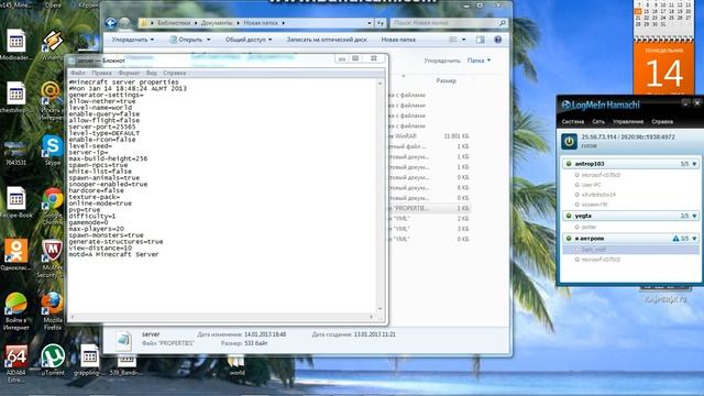 как создать сервер и открыть порты на Minecraft 1 4 5 смотреть онлайн