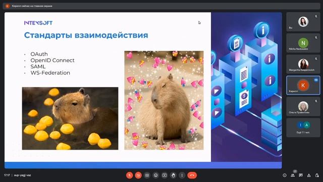 [Meetup] [K.Bondarenko] Авторизация и аутентификация смотреть онлайн