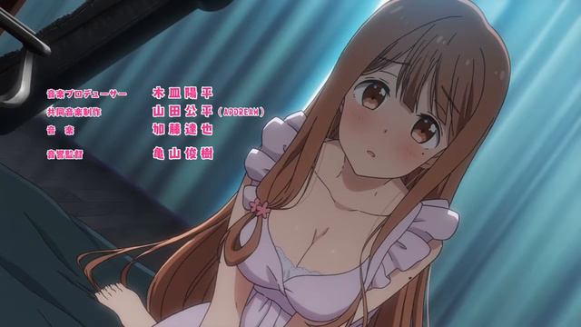 Reseña de Masamune kun´s Revenge смотреть онлайн