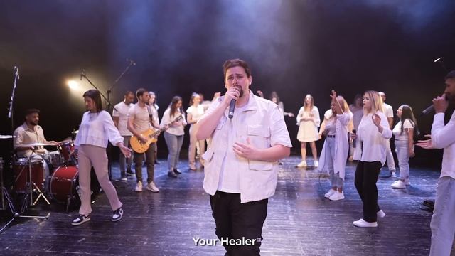 ЯХВЕ ЩЕ СЕ ПРОЯВИ | Yahweh Se Manifestará  - Oasis Ministry Cover | Църква Филаделфия