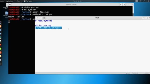 2. Strings смотреть онлайн