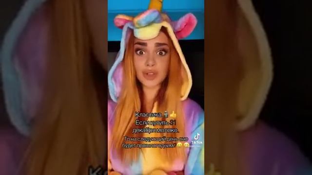 Тупые вопросы заказывали?если да, то я принесла🗿 смотреть онлайн