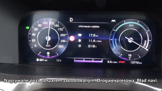 2021 KIA SORENTO 1.6 T-GDi HEV Acceleration Test 0-100 km/h смотреть онлайн