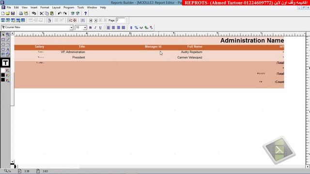 Oracle developer g11- 48- الدرس الأخير смотреть онлайн