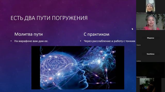 СТРАХИ МЕШАЮТ ЧИТАТЬ ХРОНИКИ смотреть онлайн