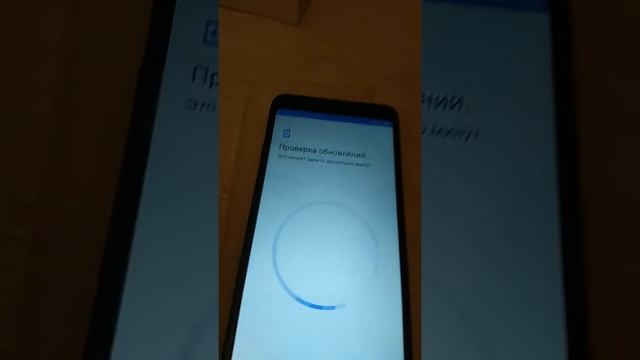 Распаковка Redmi 7a смотреть онлайн