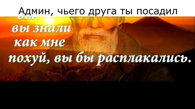 Обычная разборка на ДРП смотреть онлайн