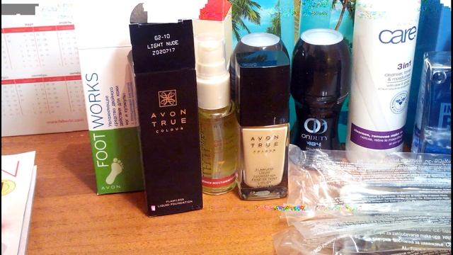 Заказ Avon 13 каталог 2017. (+ 4 подарка) смотреть онлайн