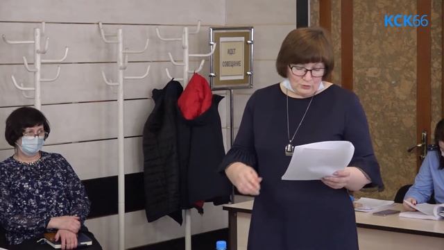 Депутаты единогласно приняли городской бюджет во втором чтении смотреть онлайн