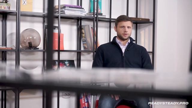 Урок 10 I «Рабочие конфликты» I Ready Steady смотреть онлайн