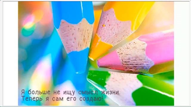 Почему сейчас усилился интерес к пророчествам и предсказаниям. смотреть онлайн