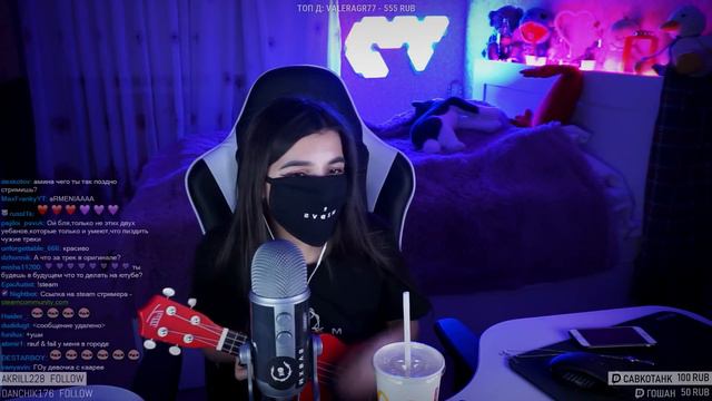 Амели на Мели - Забыть её I Rauf Faik - Я люблю тебя I "Сover by. TenderlyBae" смотреть онлайн