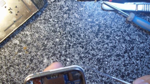 Села на айфоне баТарЭя смотреть онлайн