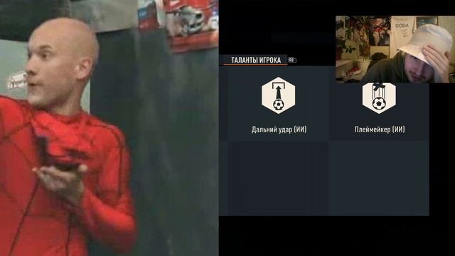 Поймал ЦЕНТУРИОНА за 800к (и собрал пик кумира) смотреть онлайн