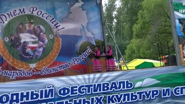 Демонстрация башкирских национальных блюд. смотреть онлайн