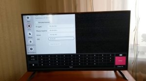 Телевизор LG  Smart, установка приложения.
