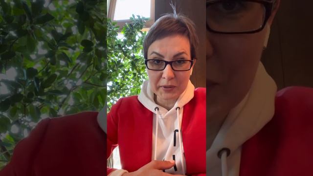 О диверсификации деятельности, активов и навыков смотреть онлайн