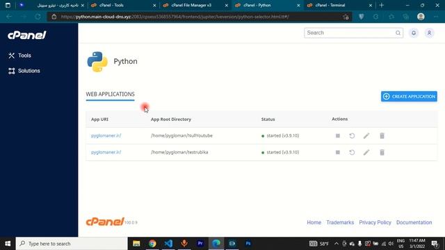 آموزش استفاده از هاست پایتون | Run the Python file on the host смотреть онлайн
